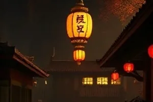 第七次日落封面，第七层晚霞色的天空